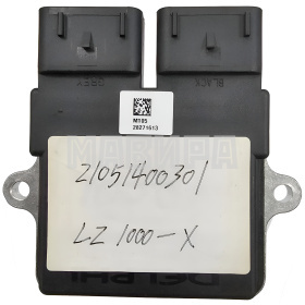 Блок управления двигателем CDI FRONTIER 1000, ODES