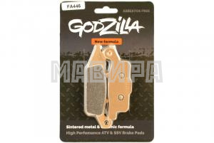 колодки тормозные задние правые yamaha grizzly (металло керамика) godzilla