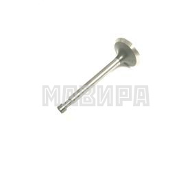 Клапан выпускной Kohler CH270-0115 Рыбинка