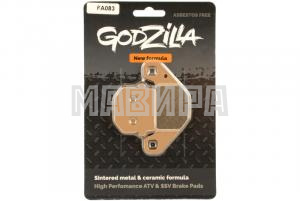 Колодки тормозные передние/задние Stels, Yamaha, Cectek, Suzuki (металло керамика) Godzilla
