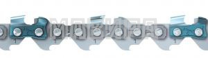 Цепь 63PMX 50 зв 3/8" 1,3 мм 14" Stihl