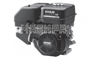 двигатель kohler sh265-0021 тайга рм рысь