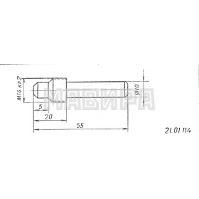 Штиф установочный