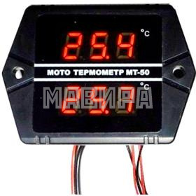 Измеритель температуры (термометр) МТ-50 (300 С)