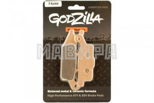 колодки тормозные передние правые yamaha grizzly (металло керамика) godzilla