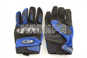 Перчатки для мототехники MT783, синие M