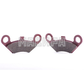 Колодки тормозные передние ATV