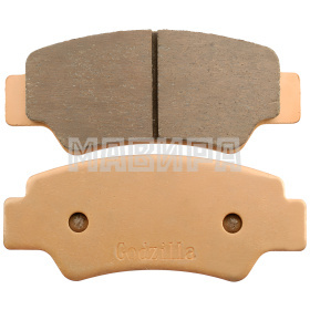 Колодки тормозные задние ATV X8H.O, X10, U10, Z10 (металло керамика)