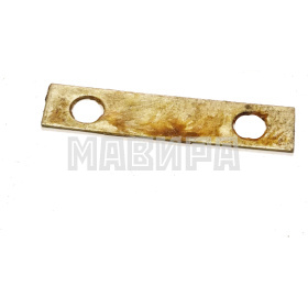 Планка стопорная гидроамортизатора МТЛБ, МТЛБу
