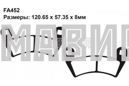 колодки тормозные передние/задние polaris rzr utv, pm 800 utv (металло керамика) godzilla