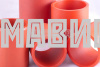 втулка балансира внутренняя (малая) полимер ленивца газ-71, 34039