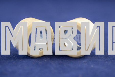 ролик вариатора ведущего atv x5, x6, x8 500a (1 шт) hl