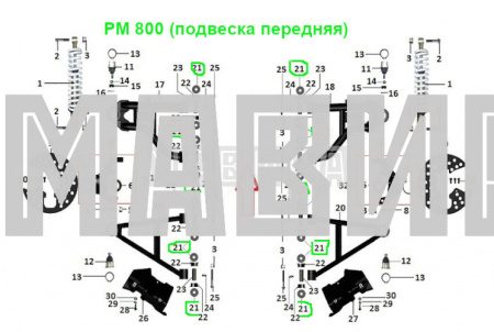 пыльник пальца рычага подвески gamax ax600, рм 500, 500-2, 650, 650-2, 800, рысь 500