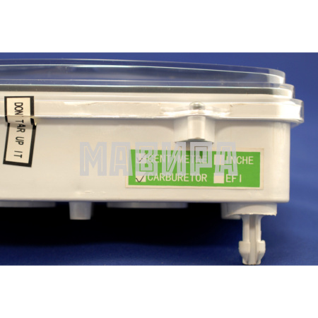 панель приборов (спидометр) lcd atv 500