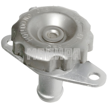 горловина заливная радиатора рм 800 utv