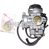 карбюратор для квадроцикла tgb 500, рм 500 (d9900023)