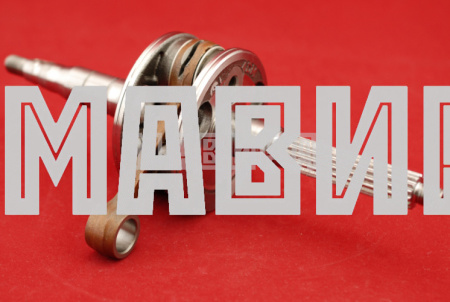 вал коленчатый двигателя (коленвал) jam 100