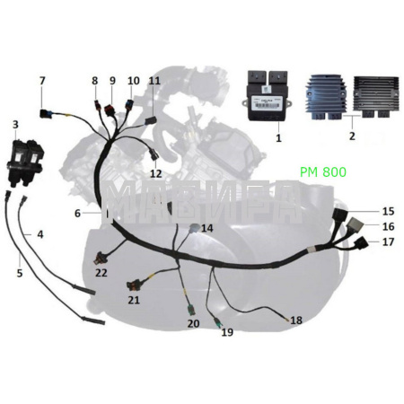 провод высоковольтный передний рм 800, patrul 800 swt (525 мм) с наконечниками