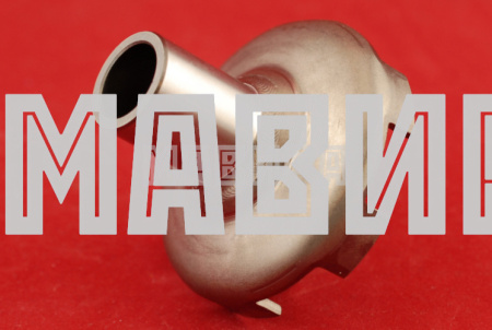 шкив стартера ручного ведомый (чашка) gamax, sym