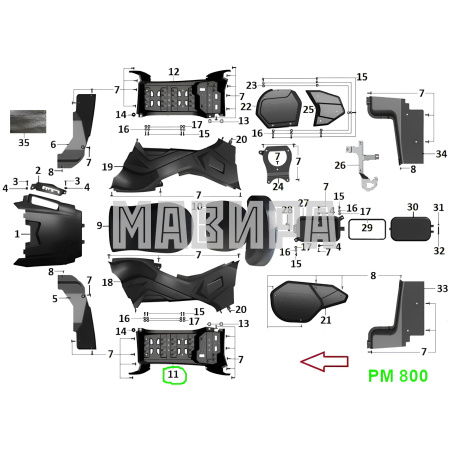 подножка левая рм 800