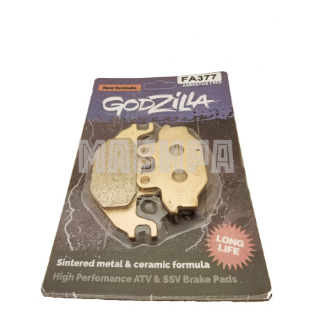 колодки тормозные передние stels, gamax, kawasaki усиленные (металло керамика) godzilla