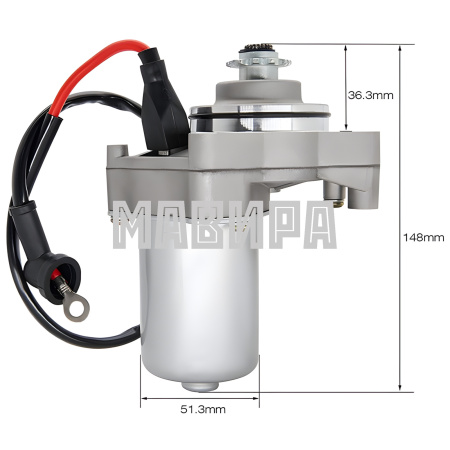 стартер электрический (электростартер) рысь 150