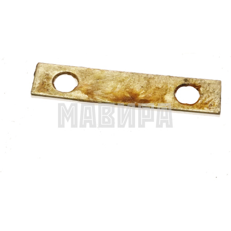 Планка стопорная гидроамортизатора МТЛБ, МТЛБу
