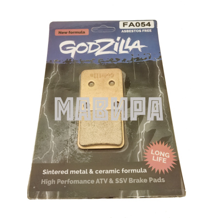 колодки тормозные передние рм 500, yamaha, stels, suzuki усиленные (металло керамика) godzilla