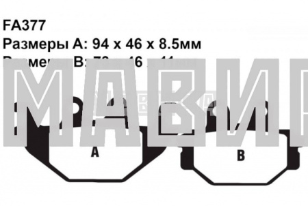 колодки тормозные передние stels, gamax, kawasaki (металло керамика) godzilla
