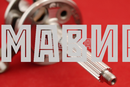 вал коленчатый двигателя (коленвал) jam 100