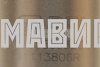 подшипник ступичный pw30550032cs