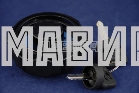 крышка топливного бака (бензобака) jumbo 700, mbx