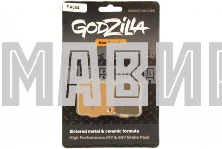 колодки тормозные передние/задние yamaha, suzuki, honda (металло керамика) godzilla