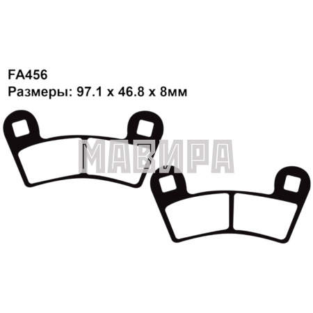 колодки тормозные передние polaris (металло керамика) godzilla