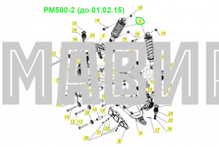 амортизатор передний/задний рм 500-2, 650, 650-2