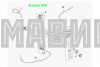 труба руля (руль) gamax