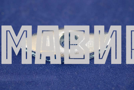 храповик ручного стартера gamax, sym