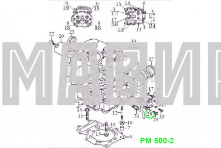 корпус термостата рм 500-2, 650, 650-2