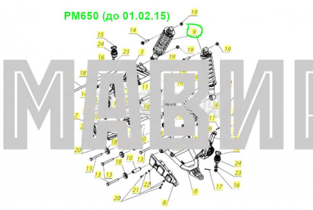 амортизатор передний/задний рм 500-2, 650, 650-2