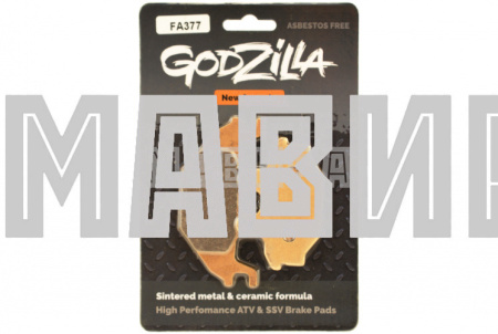 колодки тормозные передние stels, gamax, kawasaki (металло керамика) godzilla