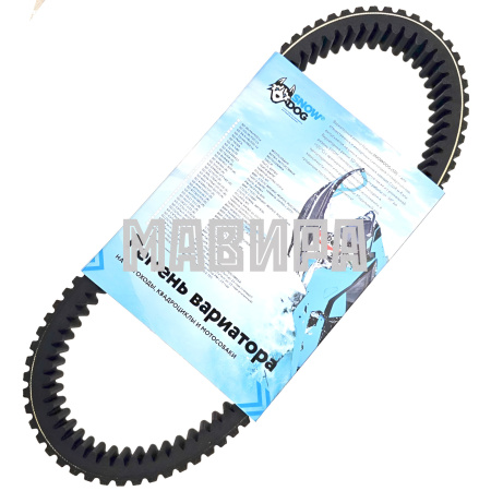 ремень вариатора snowdog tayga patrul 800 (a) 36x1203