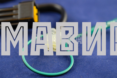 блок управления сервоприводом jumbo 700