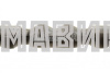 палец звена гусеницы (технологический) рмш газ-3409 бобр