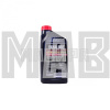 масло моторное yamalube 20w-50 минеральное (0,946л)