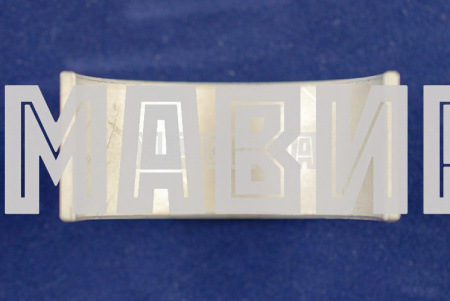 вкладыш коленвала шатунный gamax, sym (37х41х20)