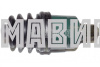 шрус внутренний задний (граната) gamax