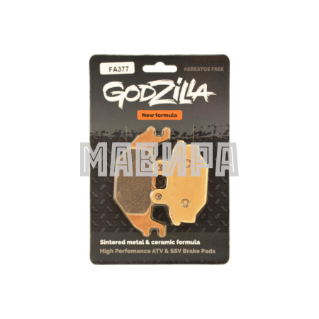 колодки тормозные передние stels, gamax, kawasaki (металло керамика) godzilla