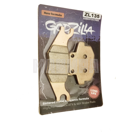 колодки тормозные задние odes, рм 800 utv усиленные (металло керамика) godzilla