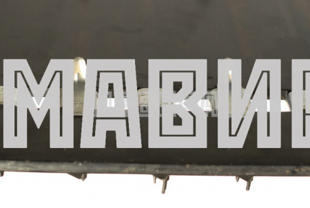 гусеница для снегохода динго 125 (43 шага) "буран мини" с усом