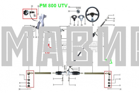 рулевой наконечник рм 800 utv (левая резьба)